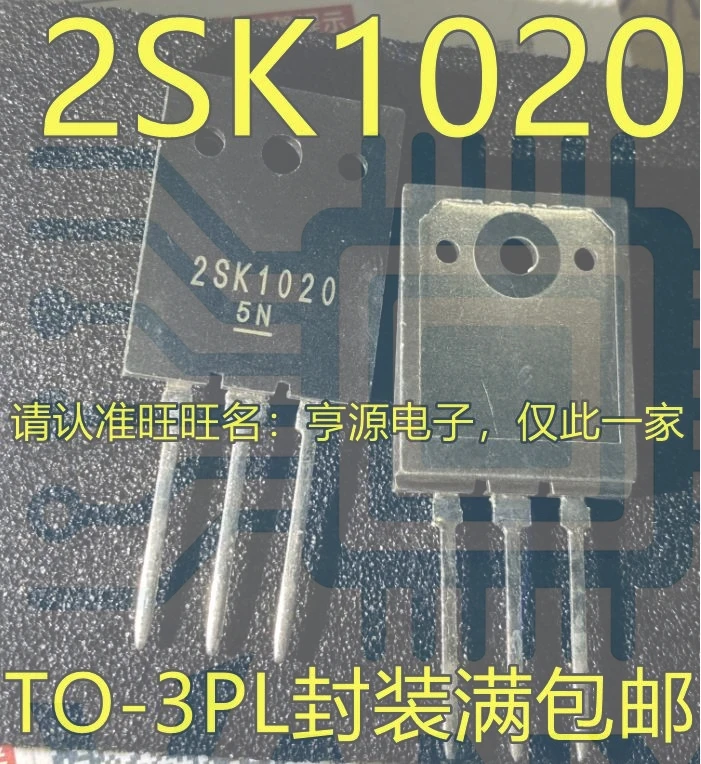 15PCS K1020 2SK1020 TO-3PL
