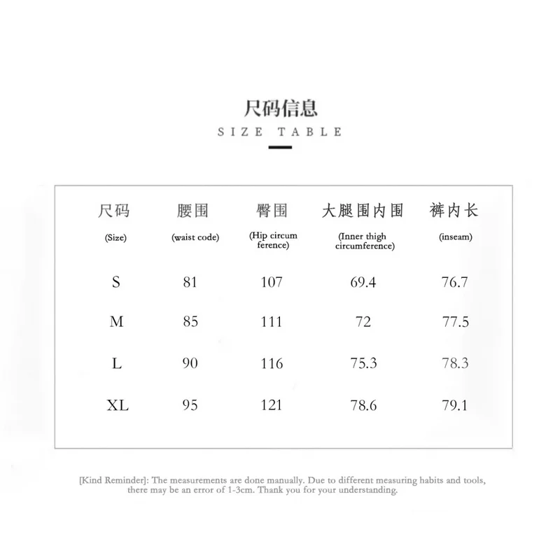 QICHE New Loose Denim Bottoms Unisex American‑Inspired Fringed‑Craft Raw‑Edge Curved‑Fit Wide‑Straight Casual Pants