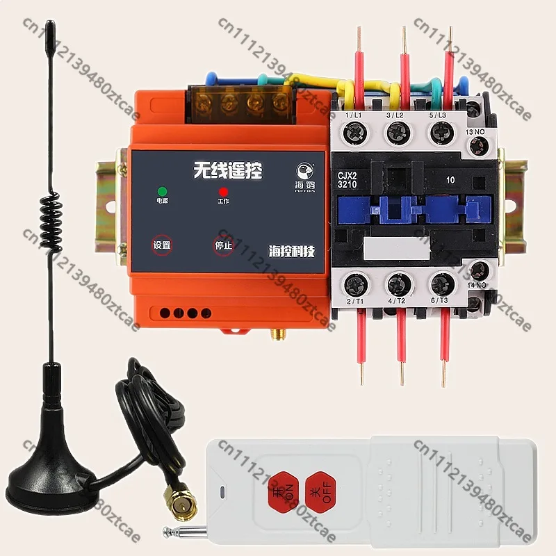 380V Wireless Remote Control Switch Three-Phase High Power 4KW-15KW Water Pump Remote Controller