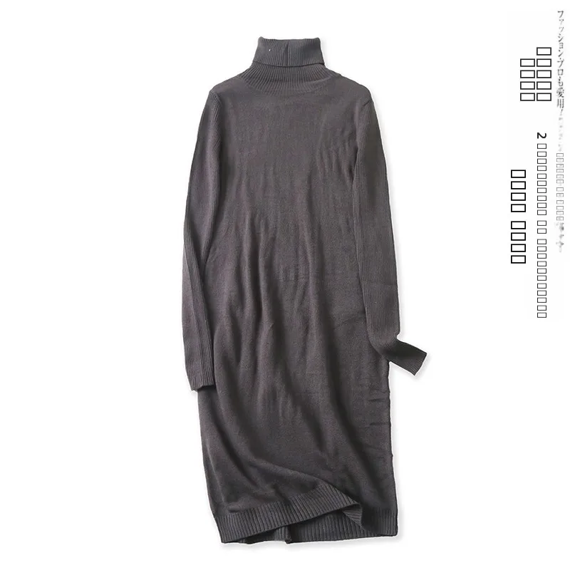 

Knitted Sweater Dr High Collar Long Sve Mid-Length Base irt Women's Faion Autumn Winter New Sle Versatile Slimming