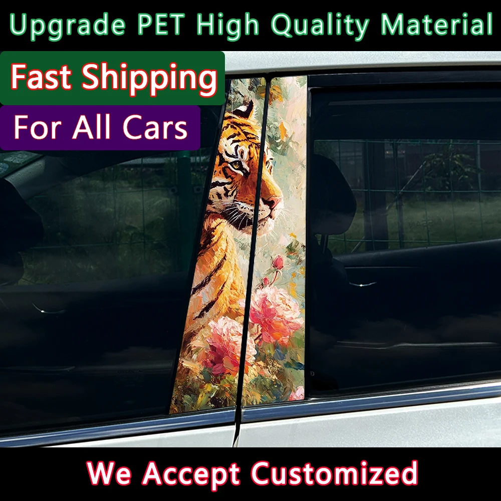 2PCS/Set Graffiti Flower and Tiger Car Center Pillar Sticker ANIMAL AUTO B Pillar Protective Film Decoration