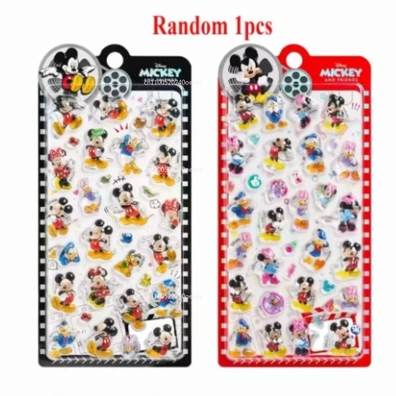 23 نمطًا من ملصقات Kawaii Tamagotchi الكرتونية الإبداعية جراب هاتف محيطي ملصق شفاف مادة حساب اليد #4