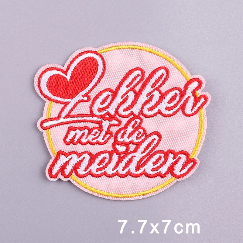 Nederlandse Oeteldonk-carnaval, geborduurde patches om op te strijken, kikker-embleem, badge voor Nederlandse feestkleding, kostuumdecoratie en accessoires.
