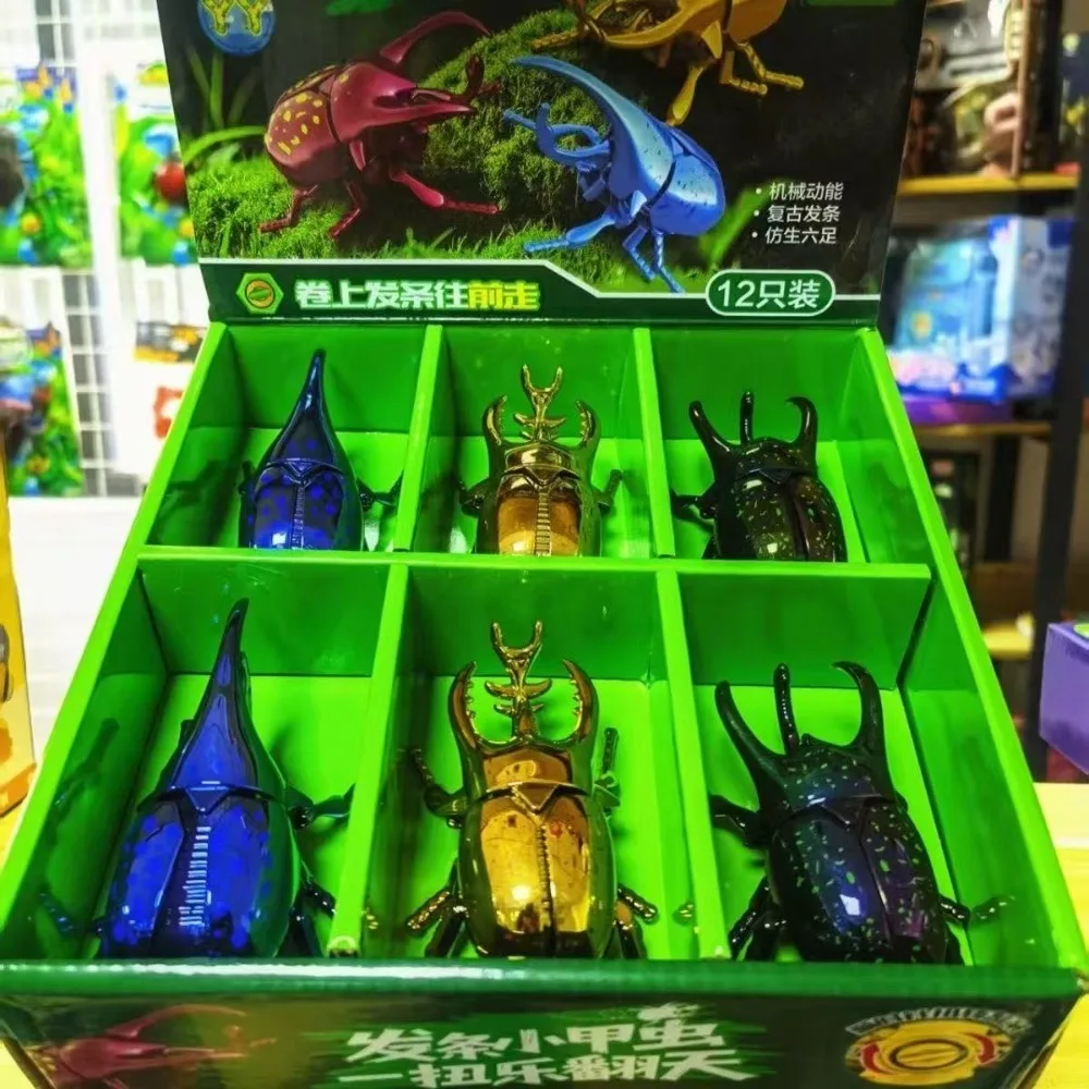 allomyrina-dichotoma-creative-prank-props-movable-insect-model-children's-wind-up-fighting-beetle-clockwork-animal-toy