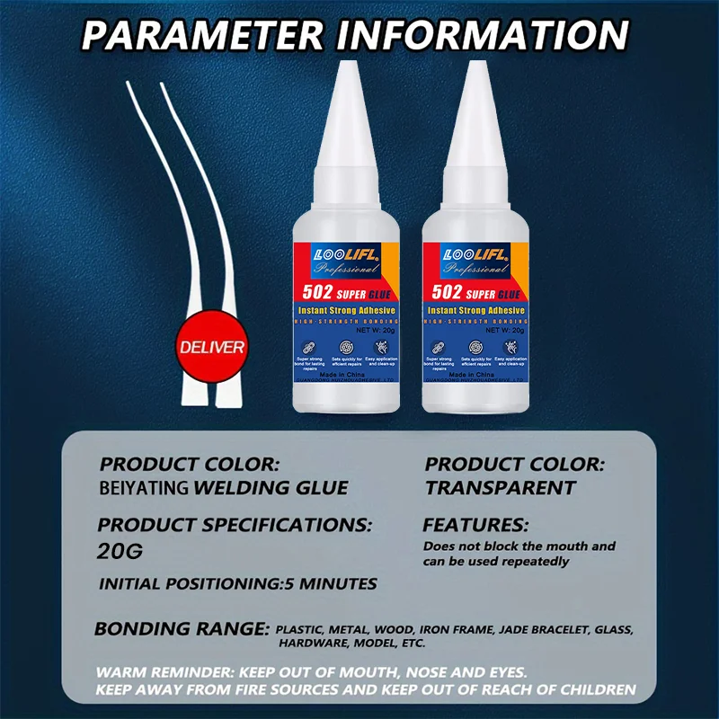 LOOLIFL-502 super universal glue, 10-second bonding, waterproof and stable, suitable for almost all materials.