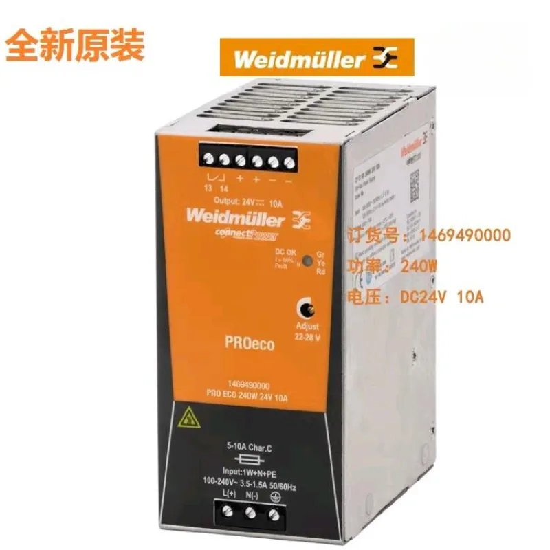 【 Authentic 】 PRO ECO 240W 24V 10A Weidmuller 24V 10A Power Supply 1469490000