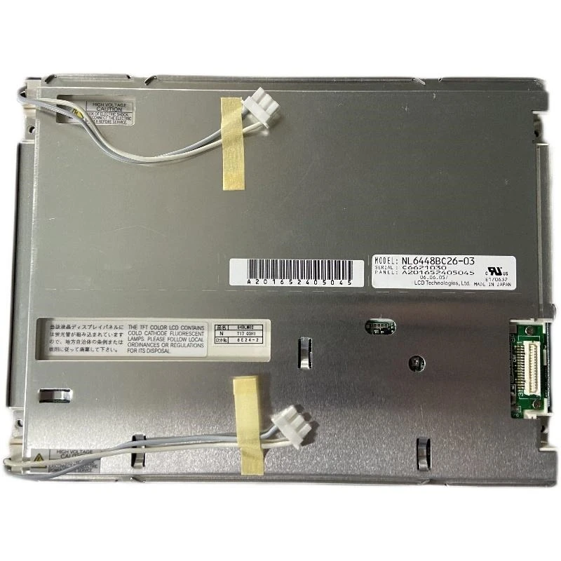 Schermo industriale originale NL6448BC26-03