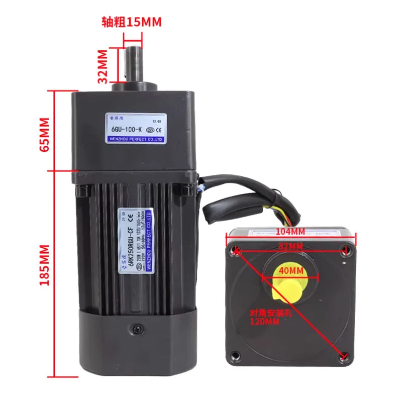 250W Speed Regulating Motor With Intelligent Digital Speed Controller, Displaying Real-time Speed & Control CW CCW for CNC