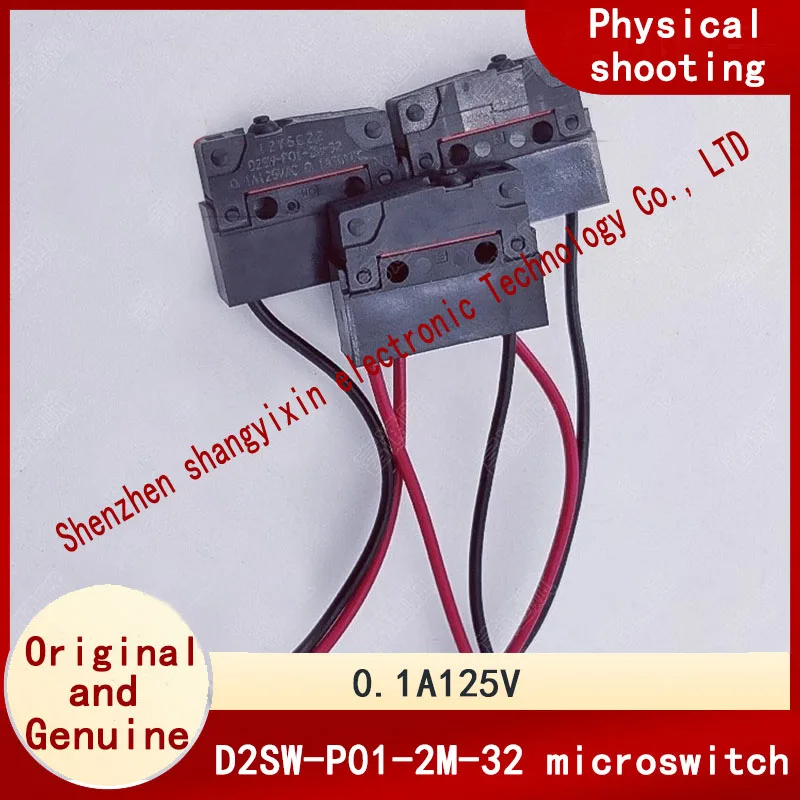 Waterproof microswitch D2SW-P01-2M-32 normally closed 2-pin car door lock switch 0.1A125V