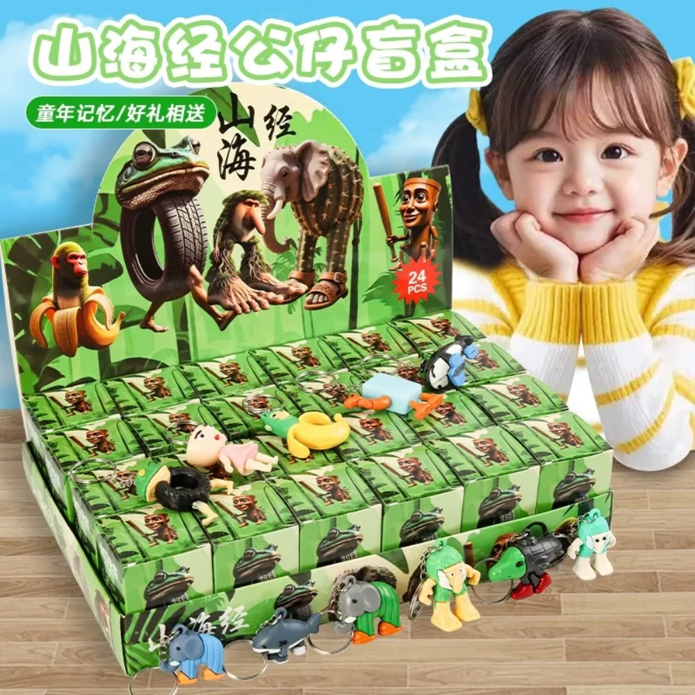 

24 шт., итальянская глухая коробка Brainrot, игрушка Tungtungtung Sahur Tralarero Tralala Bombardinocrocodilo, фигурки, брелок для ключей, подарок на день рождения