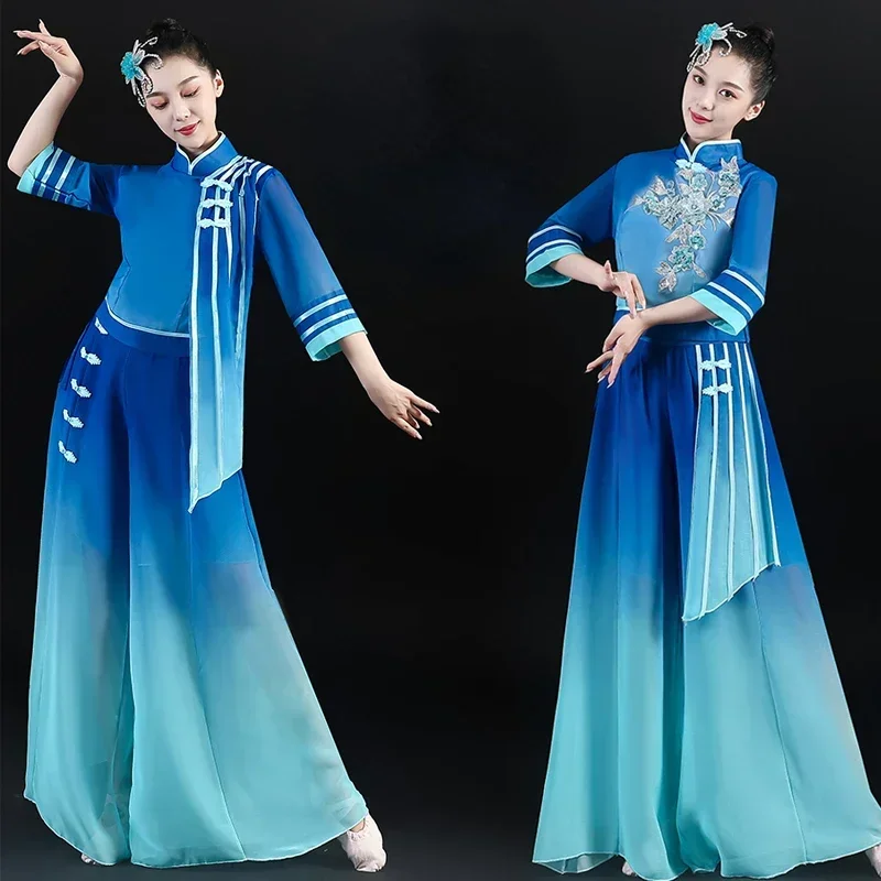 Klassischer Tanz Volkstanz Tanzkleidung Chinesischer Stil Hanfu Taillentrommel Bühnenkostüm Traditioneller eleganter Yangko Square Dance
