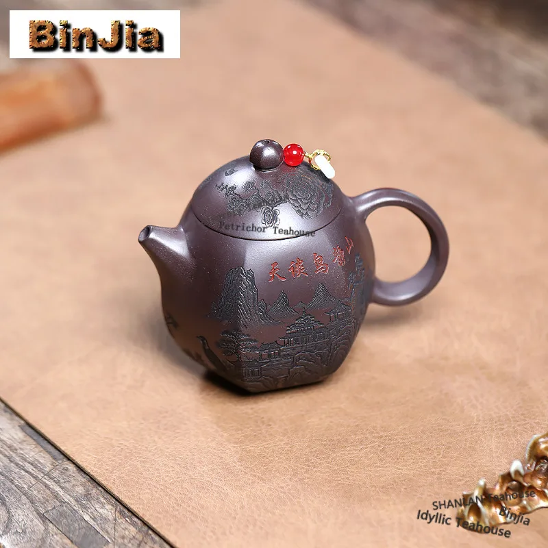 

210ml Luxury Yixing Purple Clay Teapots Handmade Hexagonal Dragon Egg Pot Raw Ore Red Dragon Blood Sand Mud Kettle Zisha Tea Set