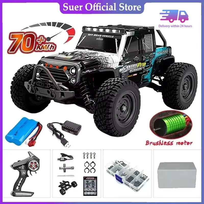 Four Wheel Remote Control Off-road Radio Controlled High Speed Car, Super Brushless 50 or 80 Km/h 4x4 Off-road Vehicle Toy