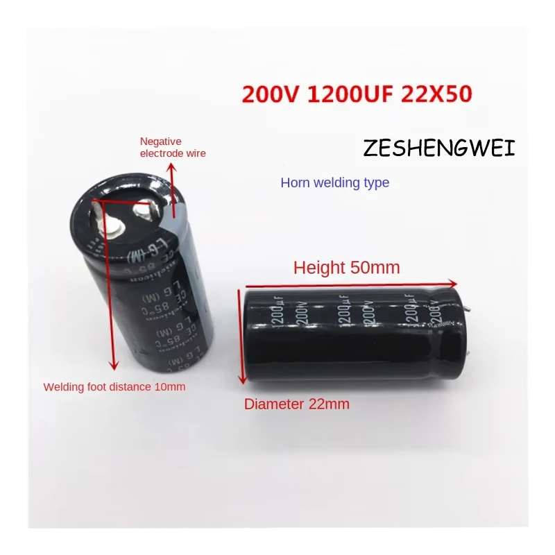 

1 шт-20 шт 200V1200UF 22X50 Nichicon электролитический конденсатор 1200 мкФ 200 В Япония Высокое качество