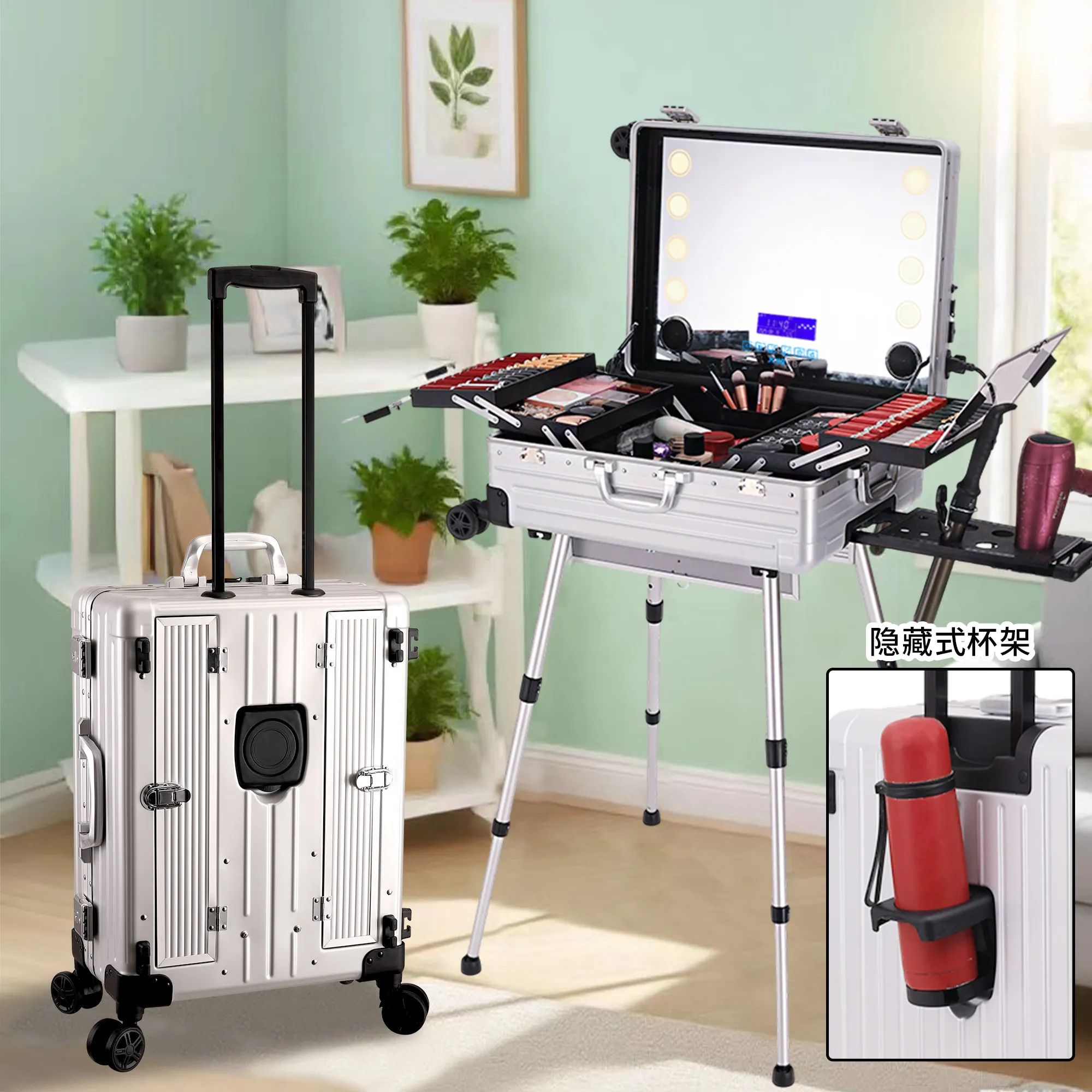 Aluminum-magnesium alloy cosmetic case Professional follow-up artist with lamp 24-inch large-capacity dimmable Bluetooth tempere