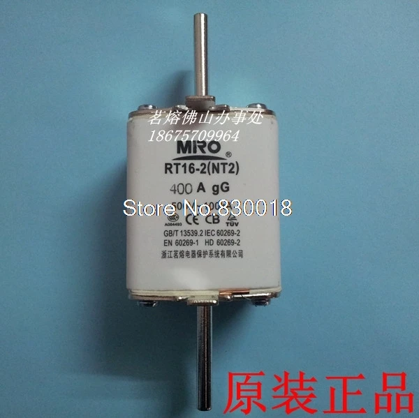 MRO Fuse RO33 NT2 NH2 RT16-2 40A 63A 80A 100A 125A 150A 160A 200A 225A 250A 300A 315A 350A 400A RT20--10PCS/LOT