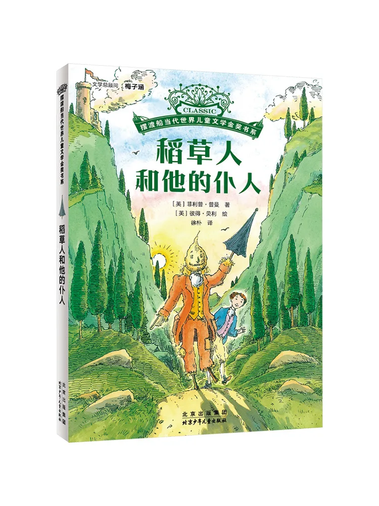 

Book-Winshare Scarecrow and His Servant