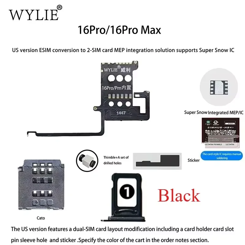 WYLIE For iPhone 16 Pro Max Version eSIM Conversion To Dual SIM