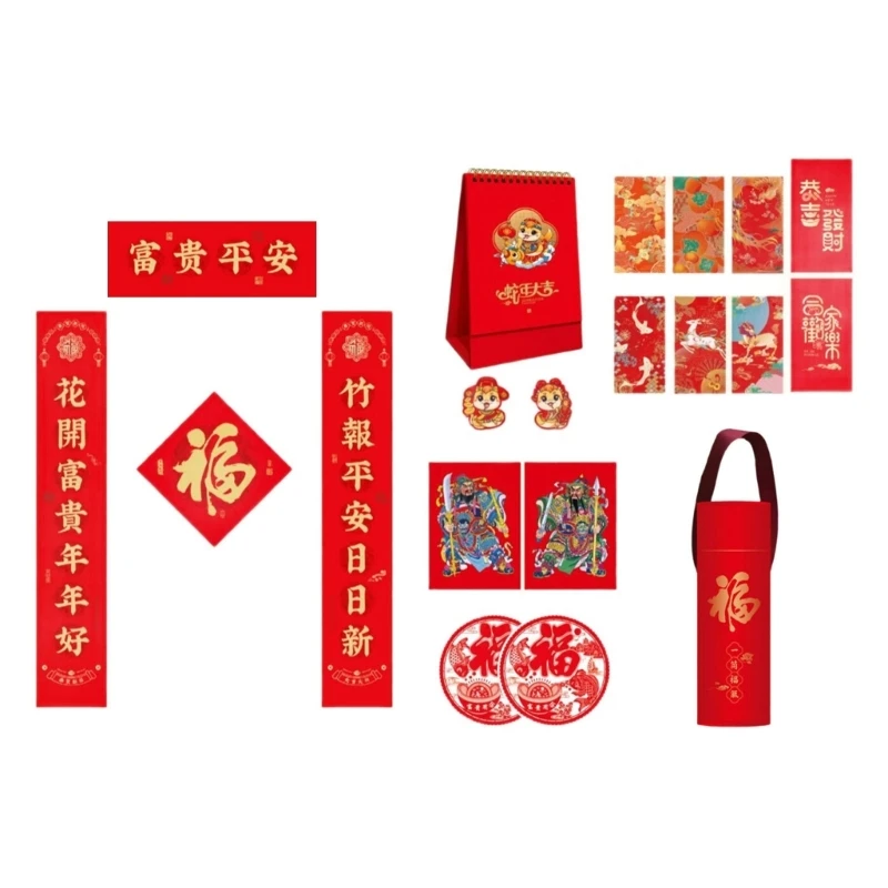 R2LD 2025 Snake Year Massaal Couplets Set Fortune Tube Kalender voor viering