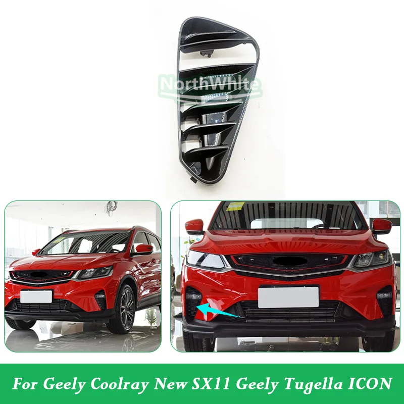 Fog Light Bezel For Geely Coolray New SX11 Geely Tugella ICON Fog Light Trim Cover Fog Light Surround