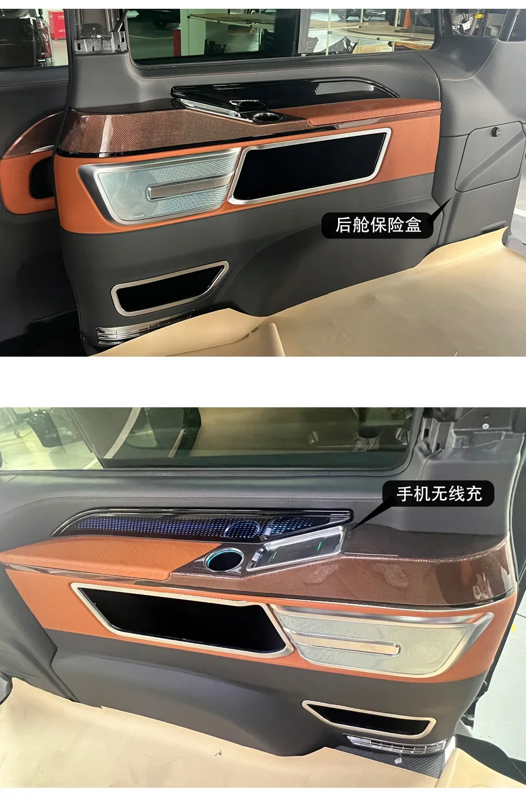 Kit de Modificação de Interior para Carros V260L V300L NOVO VITO, Acessórios Decorativos para Paredes Laterais