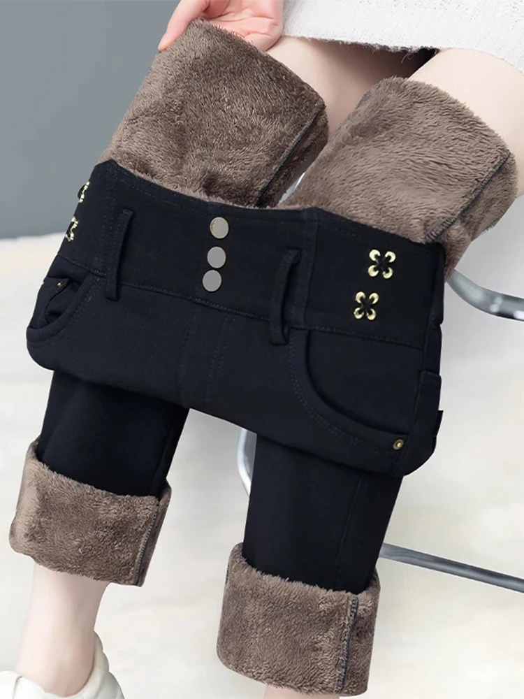 

High Waist Fleece Lined Thick Denim Micro Flared Pants Women's Autumn Winter New Style High Elastic Slimming Skinny Jeans