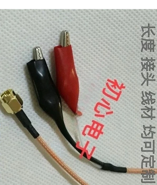 1pcs male to red black alli-gator clip signal source Osc-illoscope clip line SMA-J to red black clip signal test line