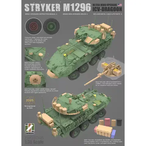Dragon Models 1:35 Military Tanks -AliExpress