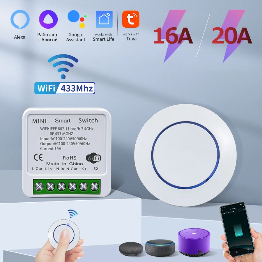 20A Tuya WiFi Smart Switch 16A RF 433Mhz Wireless Relay Receiver Mini Round Panel Switch Alexa Google Home Alice Voice Control