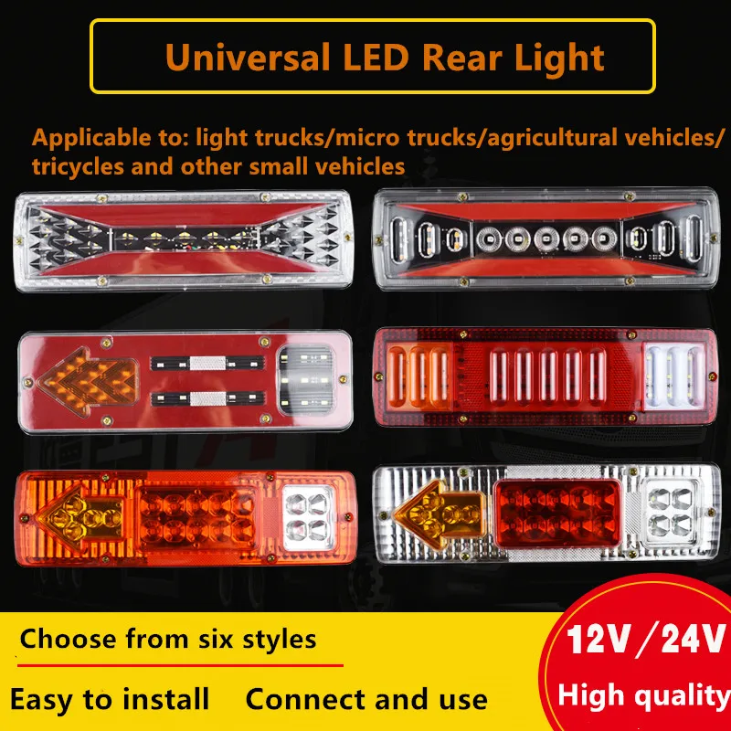 2PCS LED Dynamic Tail Light 12V/24V Turn Signal Rear Brake Lamps Warning Reverse Indicator Lights For Trailer Lorry Bus Campers