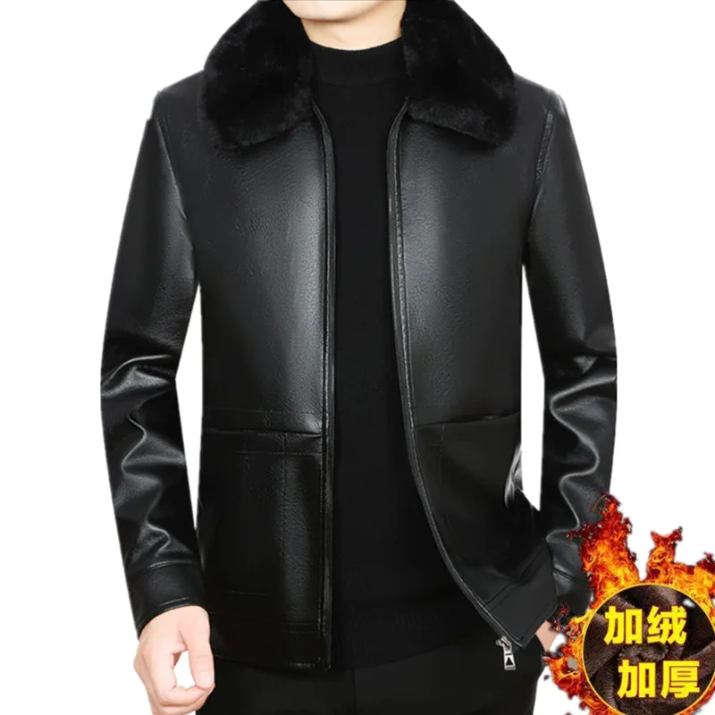 

2025 Autumn New Men's Middle-aged and Elderly Father Warm Leather Jacket