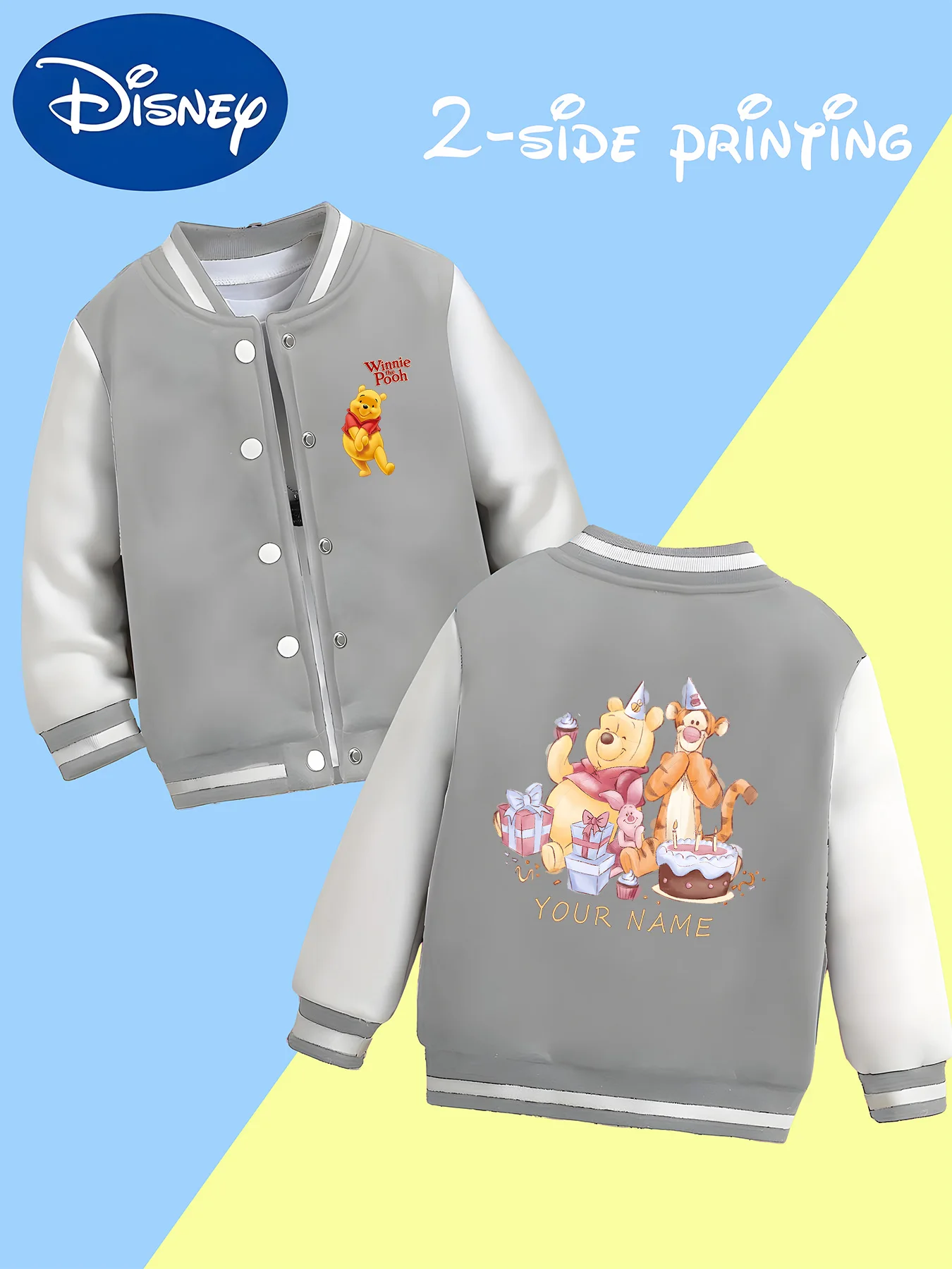 MINISO Disney Winnie the Pooh Tigger Birthday Edition Baseball Jacket for Kids - Double-sided cute print, perfect for birthday c