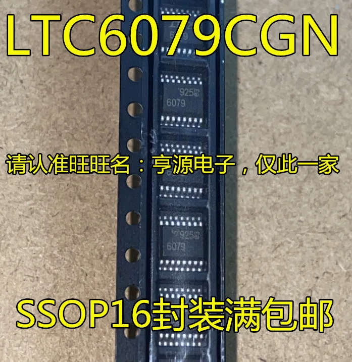 

5 шт. LTC6079IGN LTC6079CGN LTC6079 LT6079