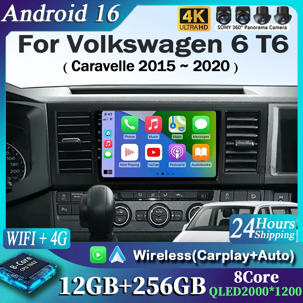 Android 16 Carplay autoradio for VW Volkswagen Caravelle 6 T6 2015-2020 lettore Video multimediale navigazione GPS Audio Stereo