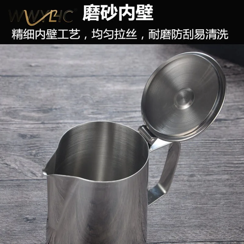 Suitable for 304 Stainless Steel Pointed Nozzle with Lid, with Graduated Measuring Cup, Coffee Latte Tank, Milk Foam  Pot