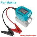 For Makita