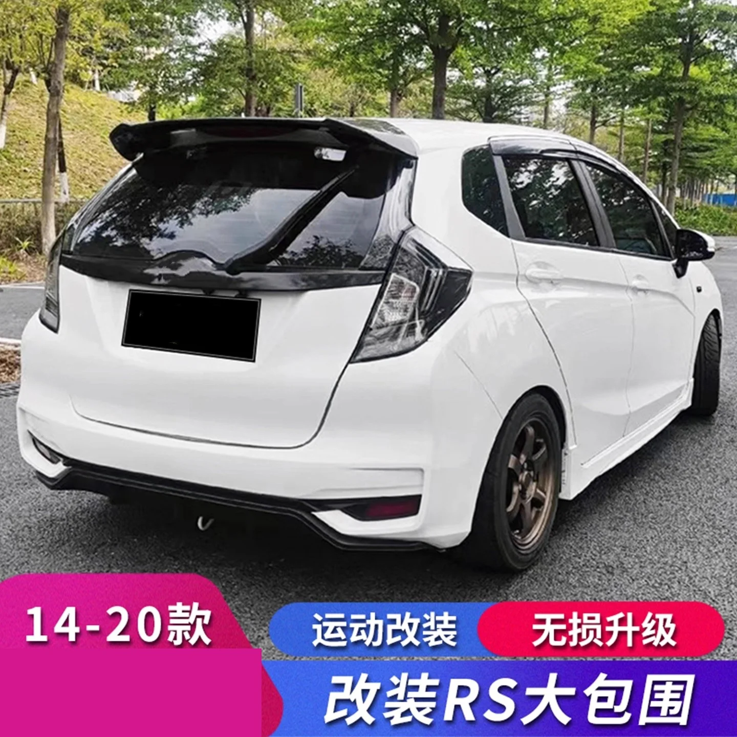 Body kit Front bumper Mask Assembly for Honda FIT JAZZ GK5 14-20
