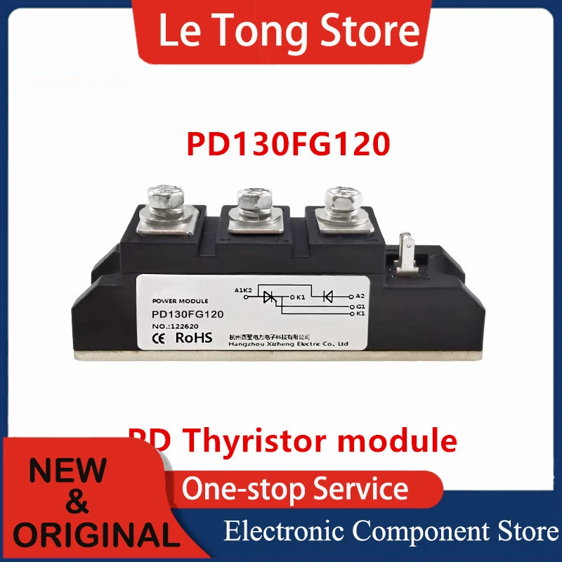 Module PD25FG120 PD40FG120 PD Thyristor module 25A 40A 55A 70A 90A 110A 130A 160A 200A 1200V 1600V