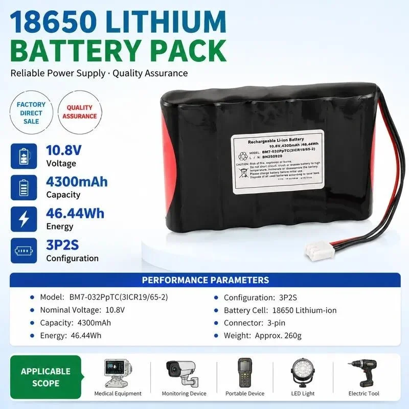[NEW]  Replacement Battery for KoreaBIONET BM7 BM7Vet 032PPTC 31CR19-65-2 BM-BAT-6 Veterinary Ultrasound Scanner Power Supply