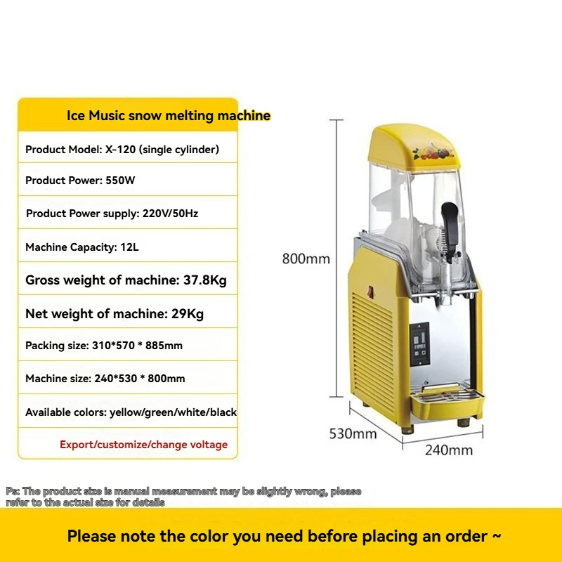 Large Capacity Commercial Slushy Maker Built-in Self-Clean System Single/Double/Triple Tank Ice Slush Granulator