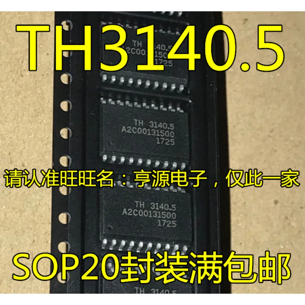 1-5PCS XC18V01 XC18V01SO20C TH3140.5 A2C00131500 UCC28503DW UCC28503 PC74HC688T 74HC688T