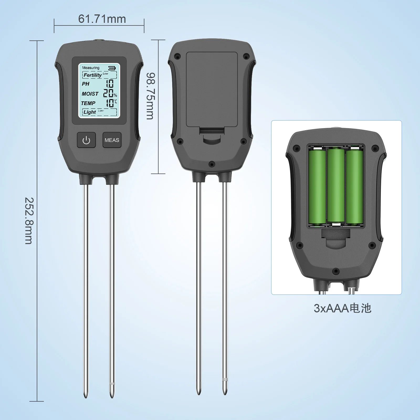 Testador de solo SGS13 Medidor de umidade de alta precisão de sonda dupla (com temperatura, umidade, pH, fertilidade e medição de luz)