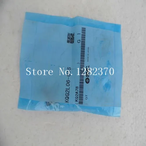 [Sa] N Smc Gas Fitt…