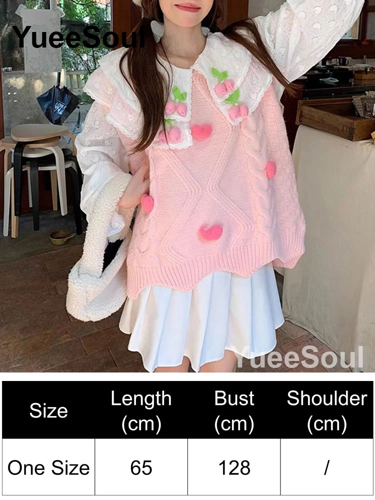 Pink Vest 109