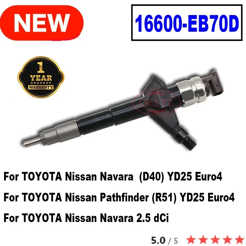 16600-EB70D High quality Injector 16600EB70D 16600 EB70D Diesel Injector For TOYOTA Nissan Navara 095000-6250 095000 6250