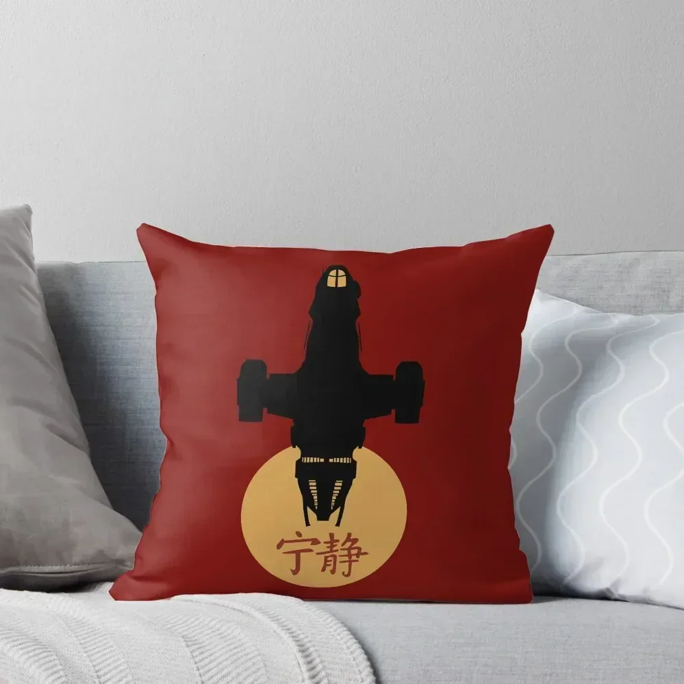 Firefly - Serenity Silhouette - Joss Whedon Throw Pillow pillows decor home pillow pillowcase pillow