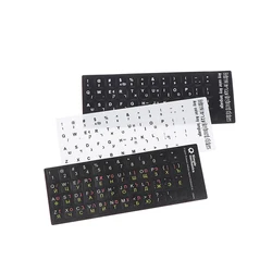 1PC Hebrew Letter Keyboard Stickers Transparent Background Keyboard Button Alphabet Stickers Keyboard Protective Film 18*6.5cm