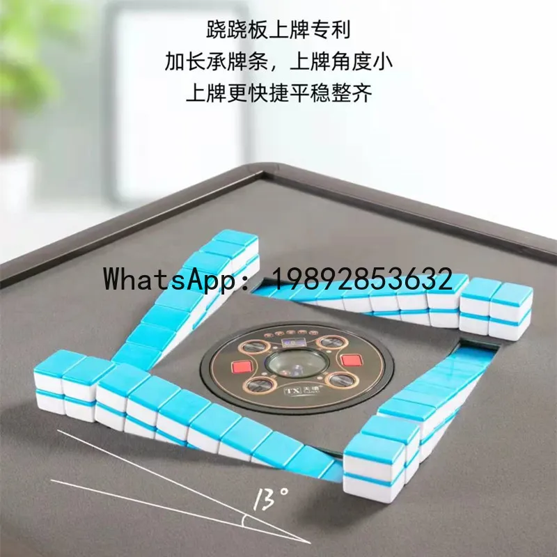 

X-22 fully automatic slant-entry push-free electric mahjong machine mahjong table card game table