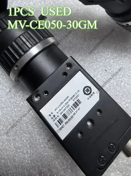 Robot industrial camera MV-CE050-30GM, 5 million pixel real picture shooting