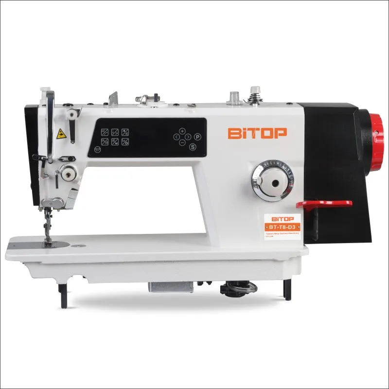 

New BT-T8-D4 automatic thread trimmer high speed lockstitch sewing machine